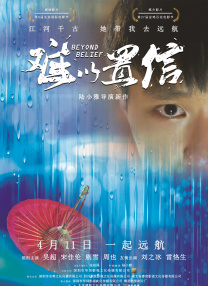 99国产牛牛视频在线网站
