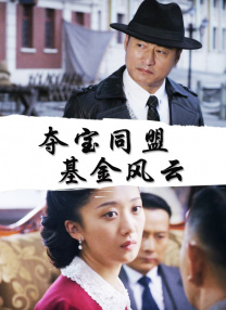 色婷婷91