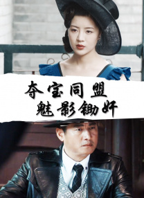 锕锕锕好痛
