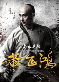 中文字幕免费在线观看