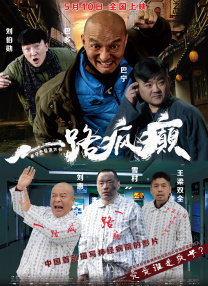 np视频