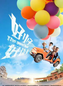 成人亚洲精品一区二区