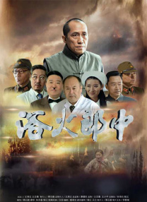 公交车上～嗯啊被高潮动态图
