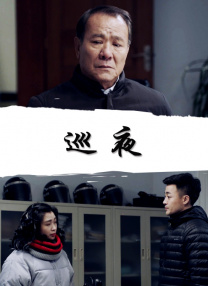 让你做什么都要做