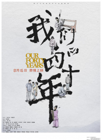 国产成+人+亚洲+欧美+日韩