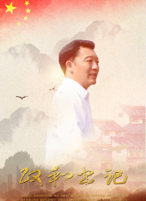 亚洲精品6久久久久中文字幕