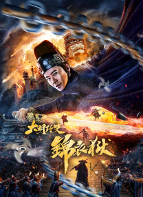 再给我看一次吧