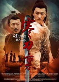 91高清免费视频