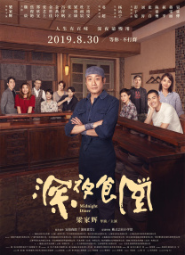 女性撒尿视频