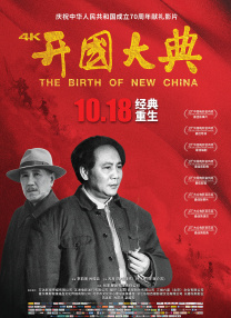 韩国经典三级