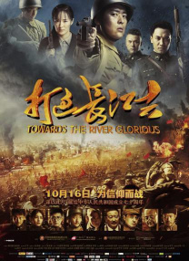 糖心vlog在线播放