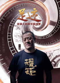 中国成人免费视频