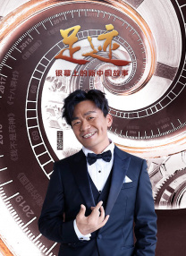 同船爱歌
