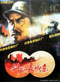 午夜亚洲福利视频
