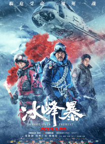 男人午夜av
