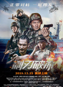 视频一区国产精品