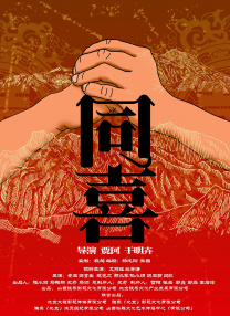 xl上司2带翻译未增删