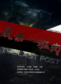 刺激色图