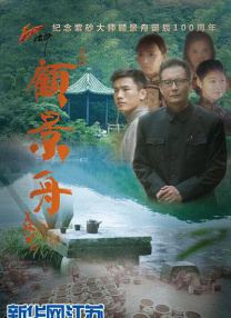 岛国av片网站