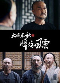 午夜性刺激视频在线观看尤物影院