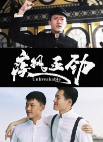 国内外免费鲁尔山