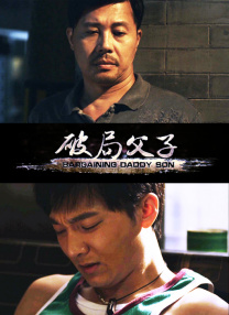 国产新疆成人a一片在线观看