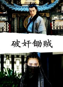 污站