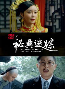 韩国剧烈运动的打扑克