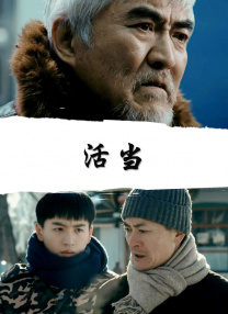免费日韩在线观看