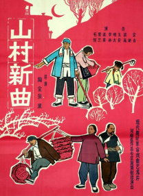天天操天天弄