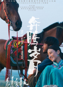 午夜视频网站在线观看