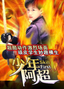 在床上跳舞的妻子