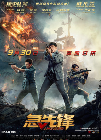 奥纳主义