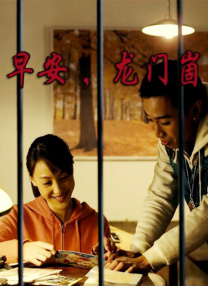 五月天婷婷免费观看视频在线