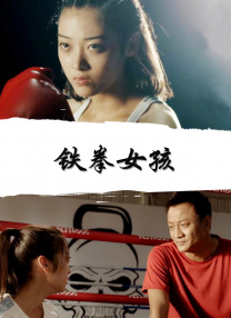 国产欧美另类