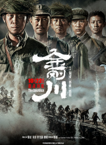 男人吧