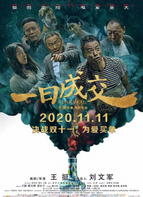 宝贝啊用力嗯轻一点