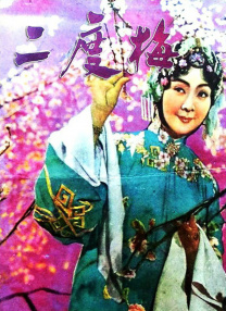 亚洲综合啪啪