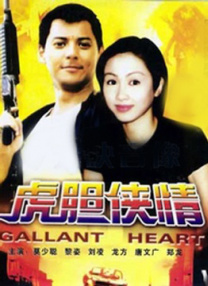 日韩成人一级片
