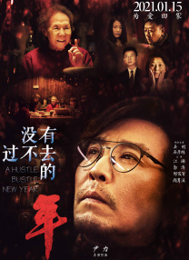 狠狠操人人干