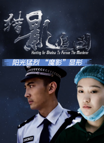 亚洲精品久久久久久国