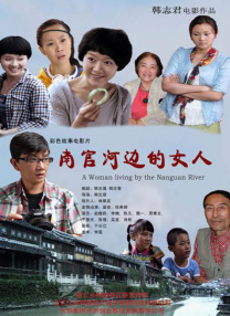纵欲岛