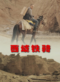 国产精品短视频免费观看