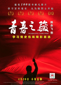 伊人成综合网yiren22