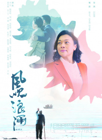 年轻美女的欲望