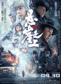 日本女同伦理片