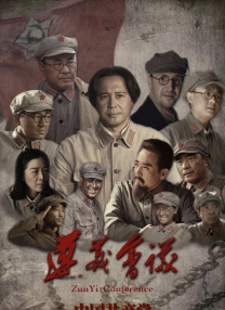 婷婷色人阁