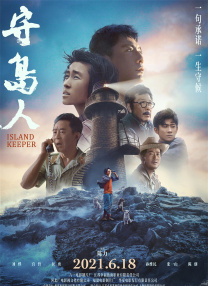 69视频最新在线观看