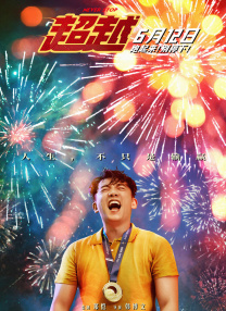 91精品免费在线观看