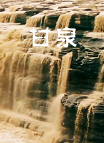 公交车老师屁股迎合我摩擦